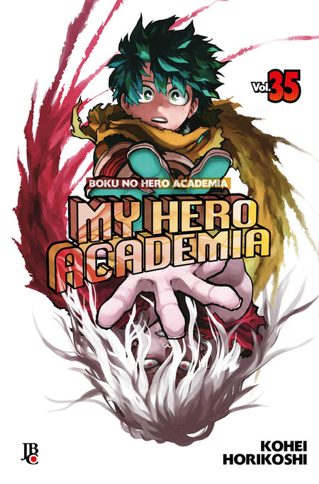 My Hero Academia