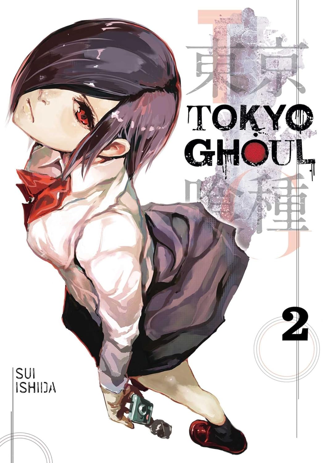 TOKYO GHOUL  re - VOL 02