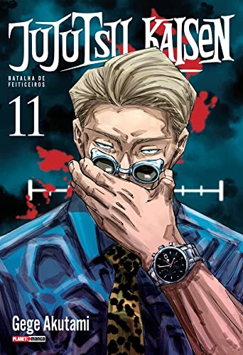 Jujutsu Kaisen Vol. 11