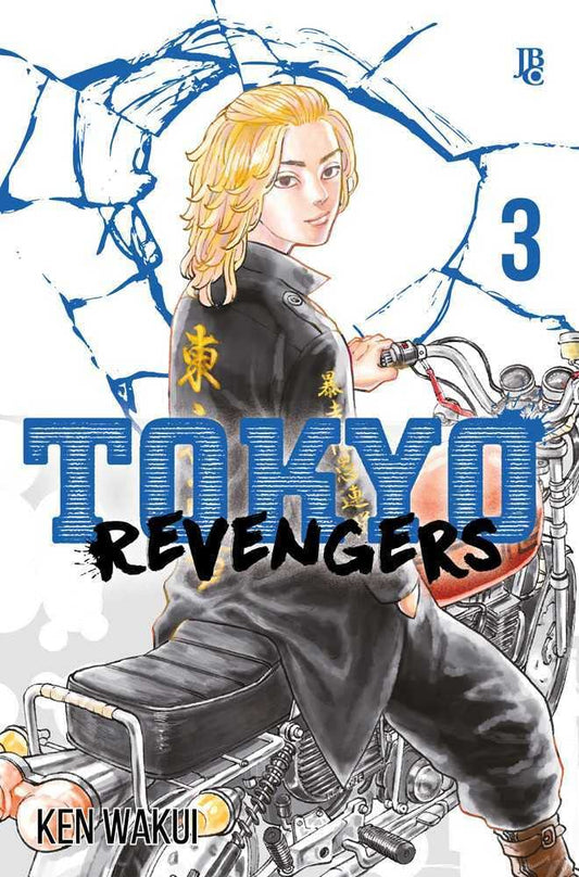 Tokyo Revengers Vol. 03