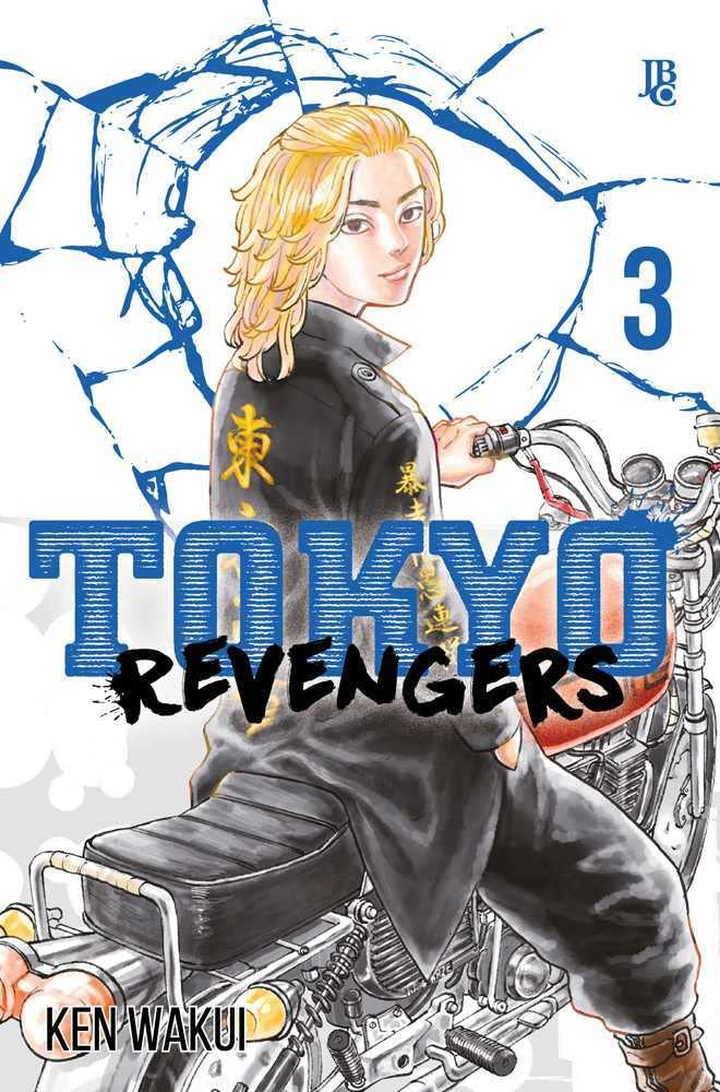 Tokyo Revengers Vol. 03