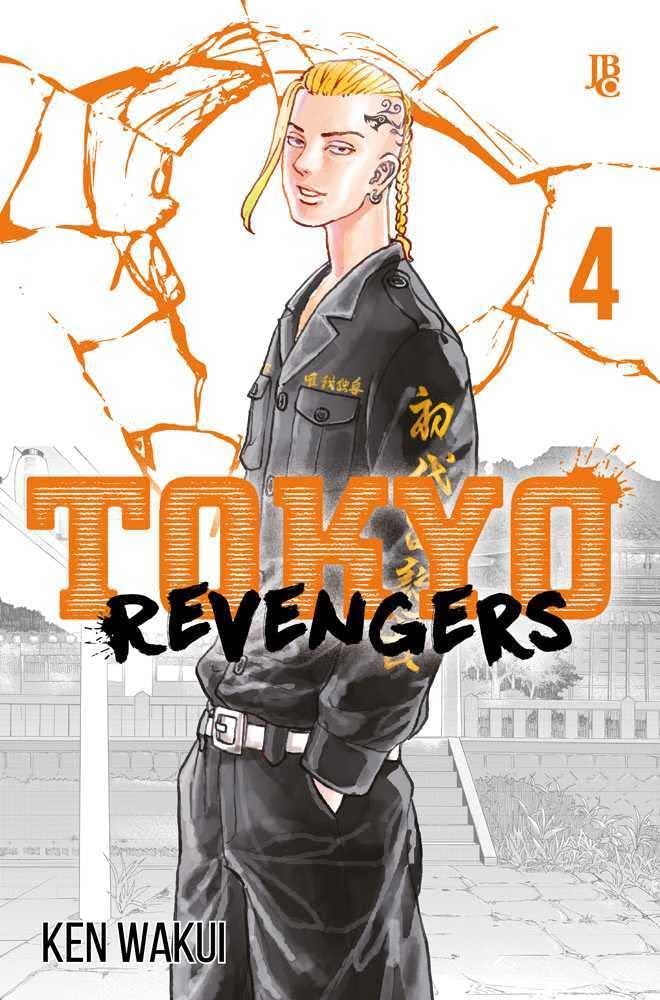 Tokyo Revengers Vol. 04