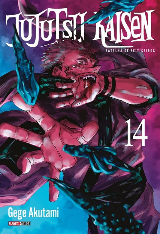Jujutsu Kaisen Vol. 14