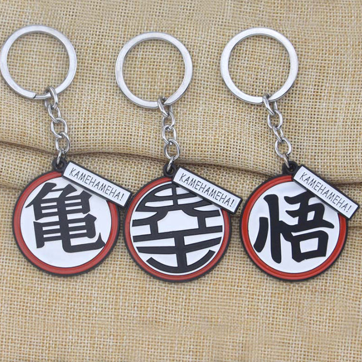 CHAVEIRO DRAGON BALL