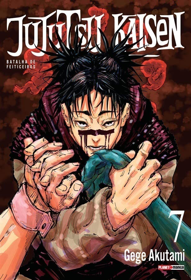 Jujutsu Kaisen Vol. 07