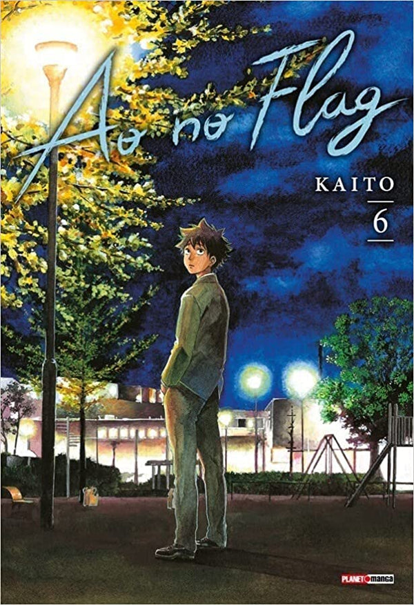 Ao no Flag Vol. 6