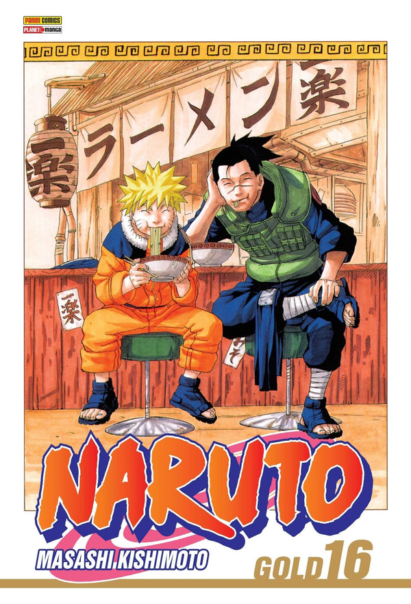 Naruto Gold Vol. 16