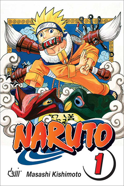 NARUTO UZUMAKI NARUTO - VOL 01