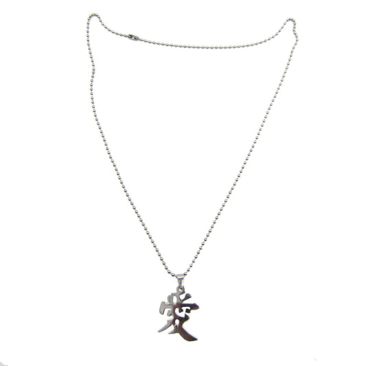 FIO MEDALHÃO GAARA - NARUTO