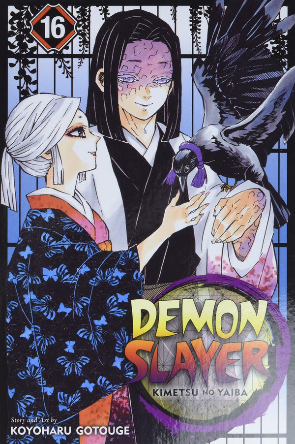 Demon Slayer Vol. 16