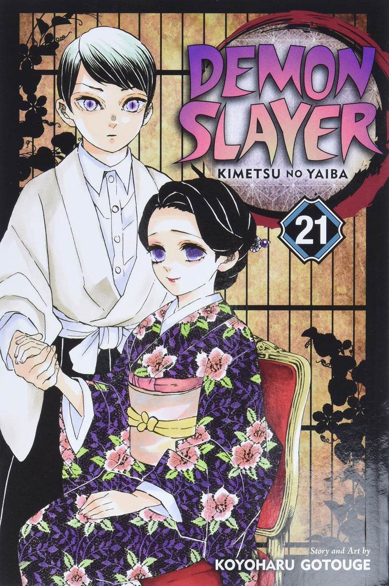 Demon Slayer Vol. 21